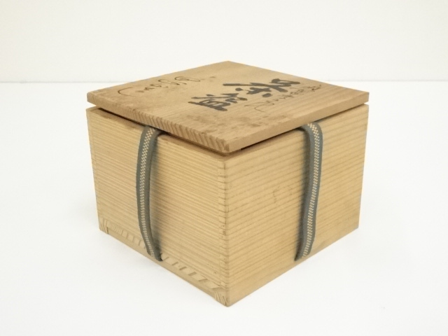 道具 ] - 道具 京焼 加藤昌山造 扇面四季花茶碗（共箱